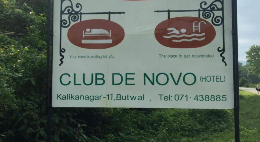 Club Denovo Hotel Butwal Eksteriør billede